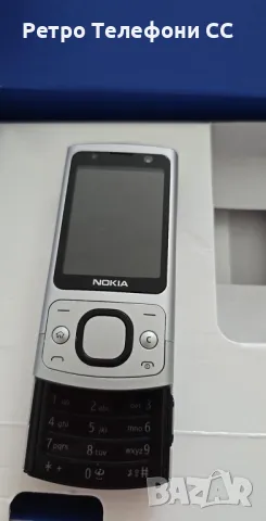 Nokia 6700 slide Кутия Зарядно Слушалки Комплект, снимка 1 - Nokia - 49531553