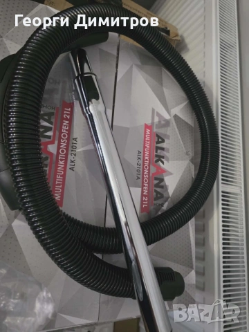 Прахосмукачка 800w, снимка 6 - Прахосмукачки - 54113270