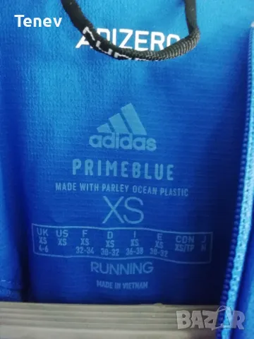 Hellas Greece Adidas Primeblue Adizero оригинално ново яке горнище ветровка Адидас Гърция дамско XS, снимка 4 - Якета - 47667820