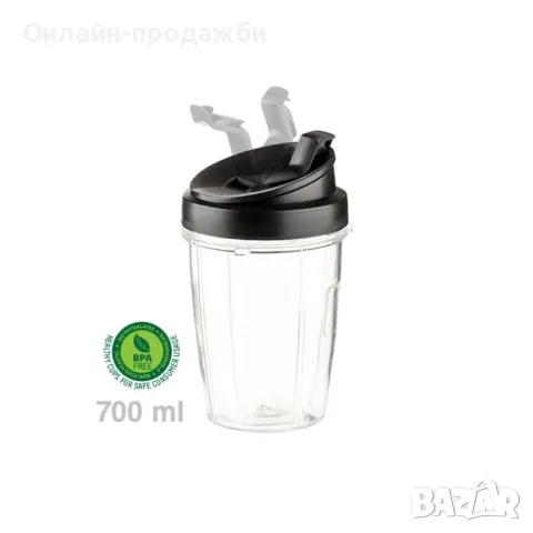 Нутри блендер Muhler, 1200W, 6 ножа, 2 чаши, Old Gold, снимка 5 - Блендери - 48304841