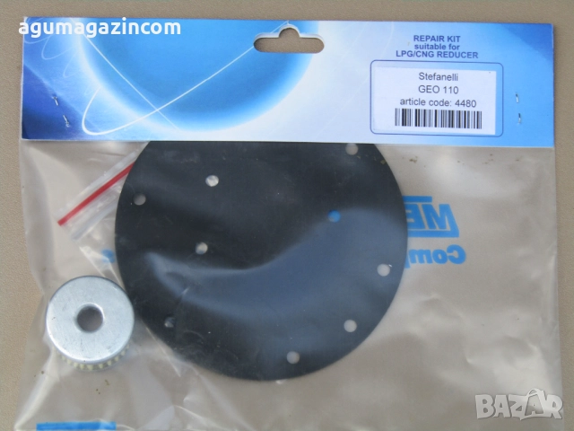 мембрани /ремонтен комплект/ за Stefaneli GEO 110 изпарител газов инжекцион стефанели