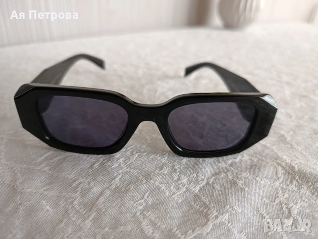 Черни очила Prada, снимка 5 - Слънчеви и диоптрични очила - 48951210