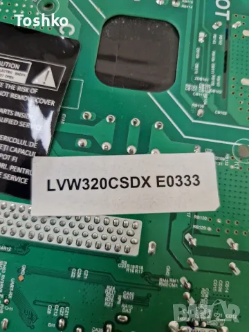 VORTEX LEDV-32TD1210 MAIN BOARD TP.MS3663S.PB781 3MS663L0S2A PANEL LVW320CSDX, снимка 4 - Части и Платки - 47143670