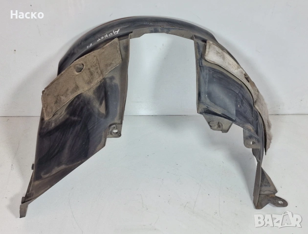 Преден Ляв Подкалник Dacia Dokker Lodgy Дачия Докер Лоджи