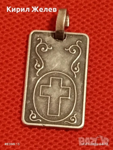 Сребърен медальон с зодиакален знак СКОРПИОН 🦂 красива орнаментика майсторска ръчна изработка 52604, снимка 9 - Колиета, медальони, синджири - 53059644