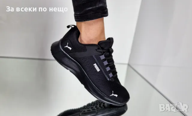 Puma Дамски Маратонки👟Дамски Спортни Обувки Пума Код P251, снимка 8 - Маратонки - 49764895