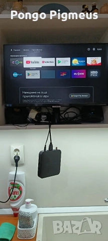 приемник бокс виваком, снимка 2 - Приемници и антени - 54112276