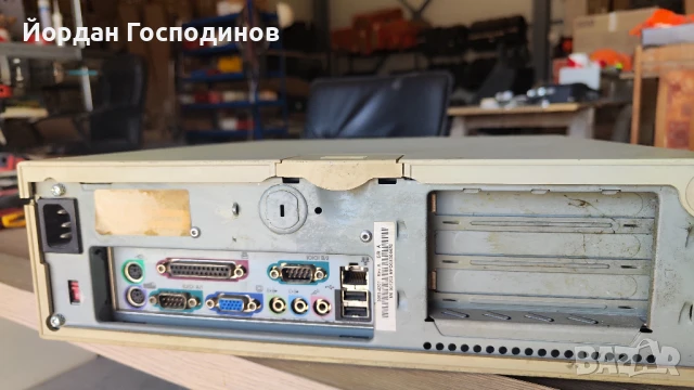 Ретро компютър HP Vectra - колекция, снимка 5 - Друга електроника - 51409931