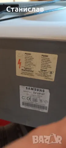 Телевизори / Електронна скрап, снимка 3 - Телевизори - 48839751