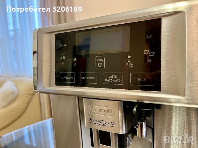 Кафемашина Delonghi PrimaDonna avant , снимка 7 - Кафемашини - 45741693