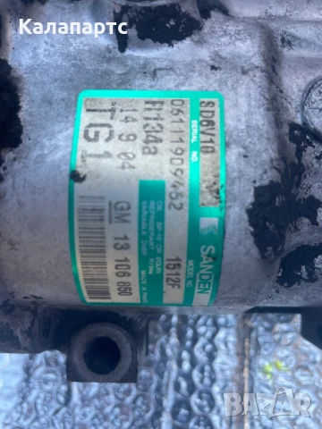 КОМПРЕСОР КЛИМАТИК OPEL CORSA ,  AGILA 1.3 CDTI GM 13 106 850 13106850 TG1 SANDEN SD6V10 1512f, снимка 2 - Части - 51015601