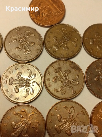 Монети Елизабет 1971 г.и други години ., снимка 4 - Нумизматика и бонистика - 51851858