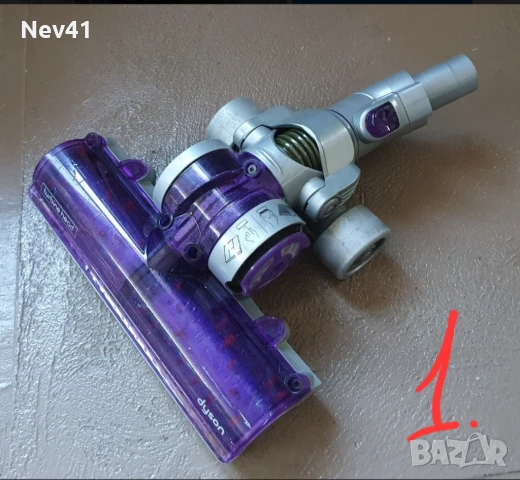 Продавам 3 оригинални и запазени накрайника Dyson, снимка 2 - Прахосмукачки - 51380172