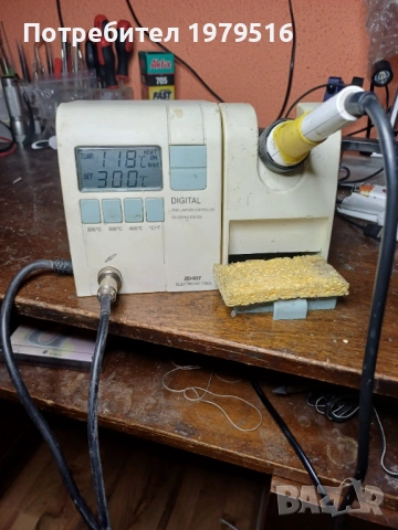 Продавам поялна станция много малко употребявана 