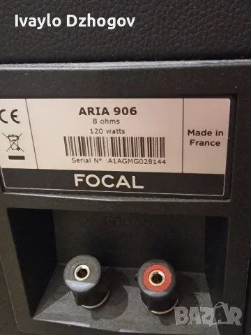 Focal Aria 906 + Стойки S900, снимка 4 - Тонколони - 47378774