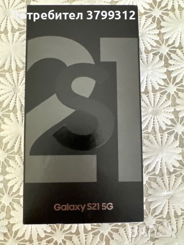 Продавам Samsung Galaxy s21 5g, снимка 4 - Samsung - 45954349