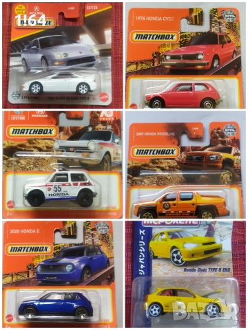 Hot Wheels / Matchbox / Majorette Honda , снимка 12 - Колекции - 51651710