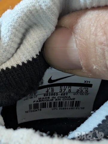 бутонки Nike Mercurial Victory 6 CR7 DF AG Pro номер 37 ,5 , снимка 9 - Футбол - 53818127