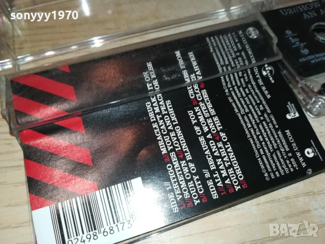 U2 ORIGINAL TAPE 0707251126, снимка 10 - Аудио касети - 50935212