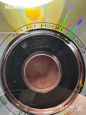 Cannibal - Morbid - Bathory - Madball - My Dying , снимка 10 - CD дискове - 53417700