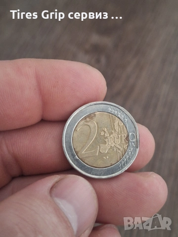 Колекционерска Монета с грешка , снимка 8 - Нумизматика и бонистика - 53536481