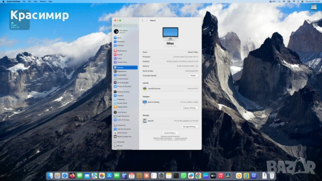 Apple iMac 27 2KQHD  IPS Nvidia Quadro K3100M , снимка 2 - За дома - 53185516