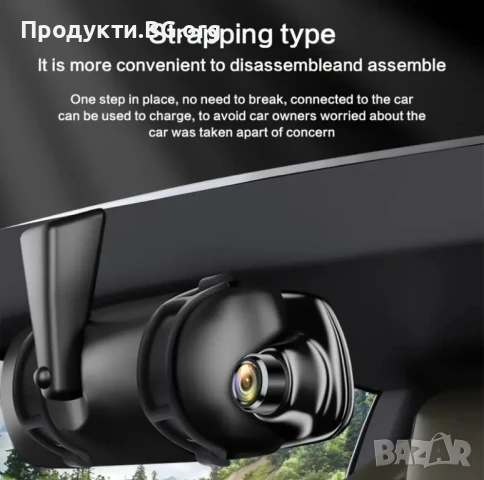 Професионална Full HD 1080P дашборд камера с включена задна камера. Гаранция 12 месеца , снимка 8 - Аксесоари и консумативи - 51069449