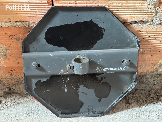 Емайлирана табела/Картина, снимка 6 - Антикварни и старинни предмети - 51750265