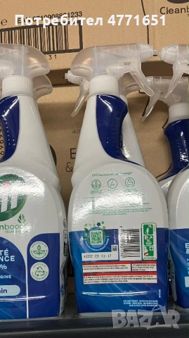 CIF 750 Ml Цена на Едро 2,75 € без ДДС, снимка 4 - Препарати за почистване - 53968858