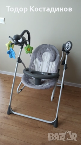 CANGAROO Електрическа люлка - шезлонг, снимка 2 - Детски люлки - 53604693