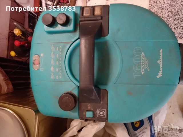 прахосмукачка за сухо и мокро почистване 