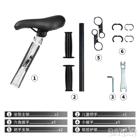 Детска седалка за велосипед с дръжки, за колело, алуминиева рамка, родител дете, предна седалка MTB, снимка 6 - Аксесоари за велосипеди - 54234557