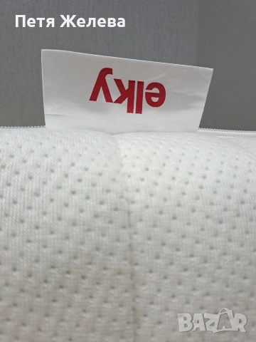 Двулицев матрак 90/200см с цип EVOLINE- Австрия , снимка 5 - Матраци - 53053962