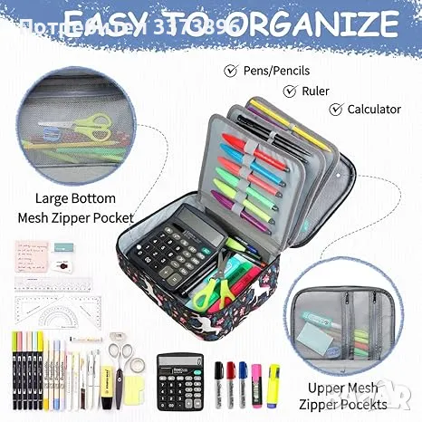 Голям несесер за моливи и други художествени материали, снимка 5 - Ученически пособия, канцеларски материали - 50286460