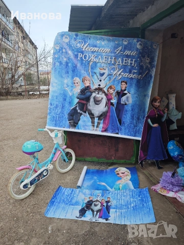 Детско колело / Детски колелета Елза и Анна, Мини Маус , Скай, снимка 9 - Велосипеди - 53881037