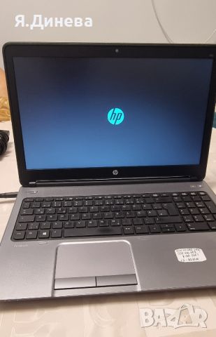 Лаптоп HP ProBook 650 G1 15,6 , снимка 2 - Лаптопи за работа - 46554613