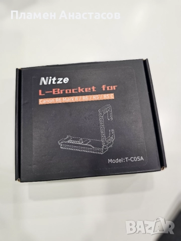 Nitze L-скоба за фотоапарати Canon R6 Mark II / R6 / R5 / R5 C – Arca-Swiss бързо освобождаване, снимка 9 - Чанти, стативи, аксесоари - 52976255