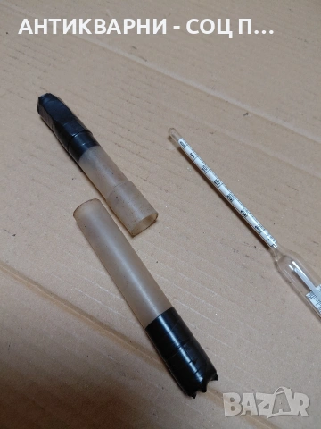 Соц Стар Захаромер. НОМЕР 1266., снимка 8 - Антикварни и старинни предмети - 54072818