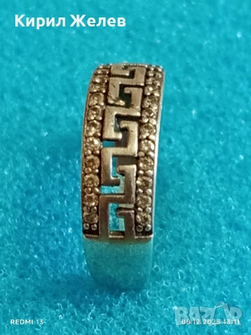 Красив сребърен пръстен с гръцки мотив и инкрустирани кристали майстоска ръчна изработка 42263, снимка 5 - Пръстени - 52689105