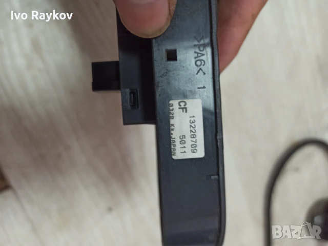 Бутон ел стъкло за OPEL ASTRA H (L48) , предно , дясно 13228709, снимка 4 - Части - 51384973