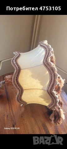 винтидж старинни лампи,полилей и аплици, снимка 9 - Полилеи - 53733185