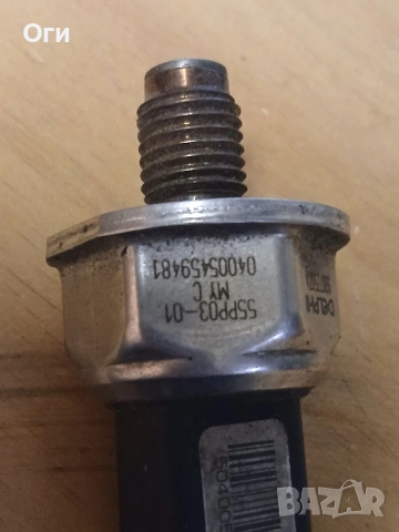 Датчик налягане на горивото за Рено, Нисан и Форд 1.5   9307Z507A, снимка 3 - Части - 53602249