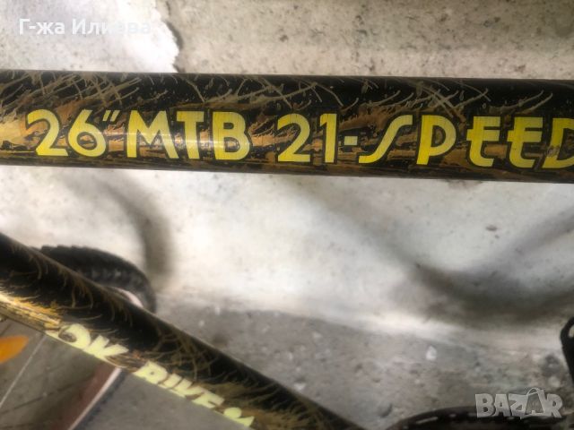 Велосипед OK BIKE  26”  MTB, 21 скорости, снимка 2 - Велосипеди - 46544989