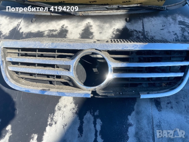 Vw Tiguan предна решетка 90лв, снимка 3 - Части - 51775005