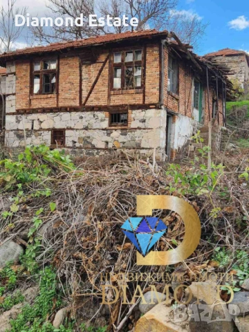 Имот в село Брягово, общ. Първомай, снимка 4 - Къщи - 53532718