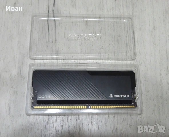 DDR4 рам памети, снимка 15 - RAM памет - 53669602