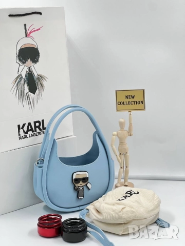 чанти karl legenfeld, снимка 9 - Чанти - 51457868