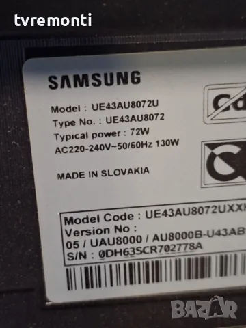 Захранваща платка ,BN44-01109A,L43E6_ADY/L43E6N_ADY, SAMSUNG UE43AU8072U for 43 inc DISPLAY CY-SA043, снимка 6 - Части и Платки - 47153284