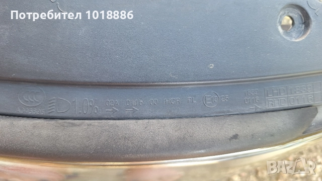 Фарове Хюндай Санта Фе / Hyundai Santa Fe 02A011B00, снимка 4 - Части - 51794753