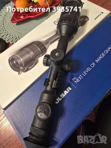 Оптичен прицел, дневно нощна оптика Pulsar Digex C50, снимка 9 - Оборудване и аксесоари за оръжия - 54261603
